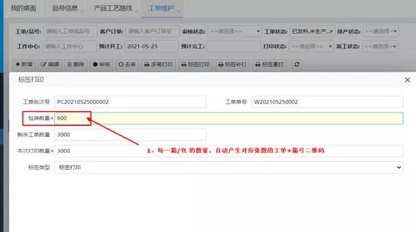 1623380192888618.jpg 12-3.jpg